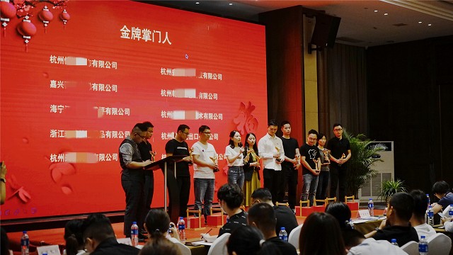 Stake(中国区)官方网站