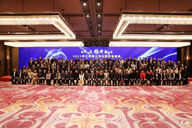 Stake(ÖйúÇø)¹Ù·½ÍøÕ¾