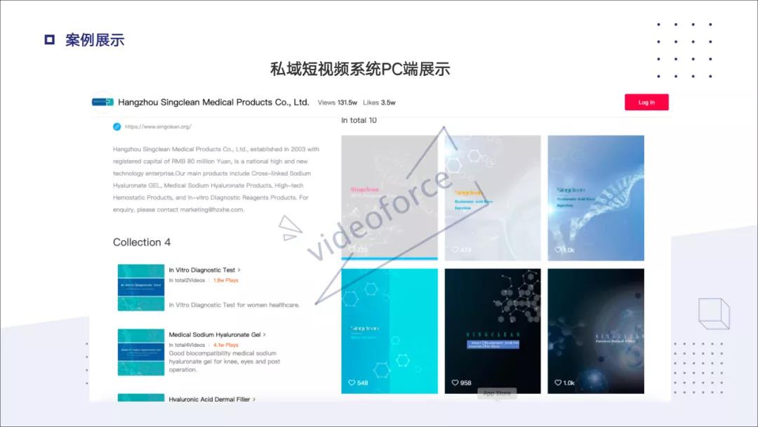 Stake(�й���)�ٷ���վ