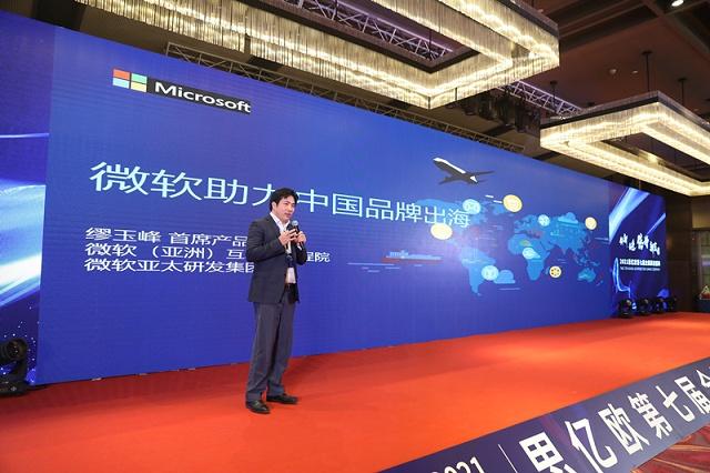 Stake(ÖйúÇø)¹Ù·½ÍøÕ¾