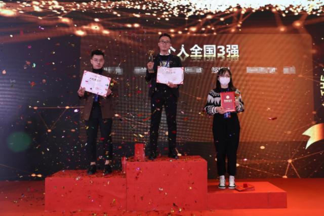 Stake(ÖйúÇø)¹Ù·½ÍøÕ¾