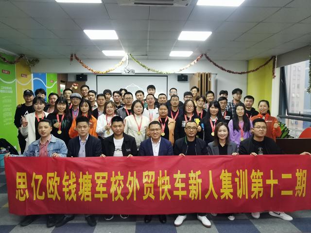 Stake(�й���)�ٷ���վ