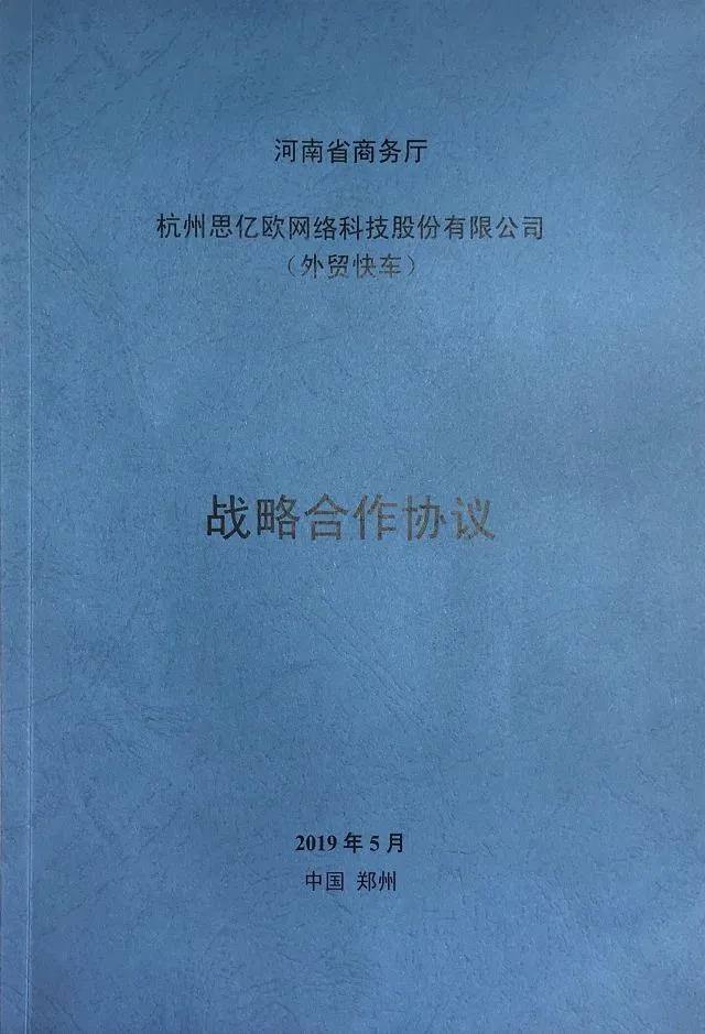 Stake(�й���)�ٷ���վ