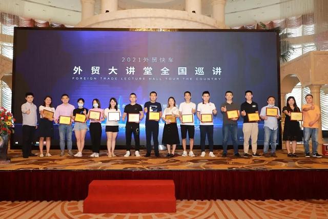 Stake(中国区)官方网站