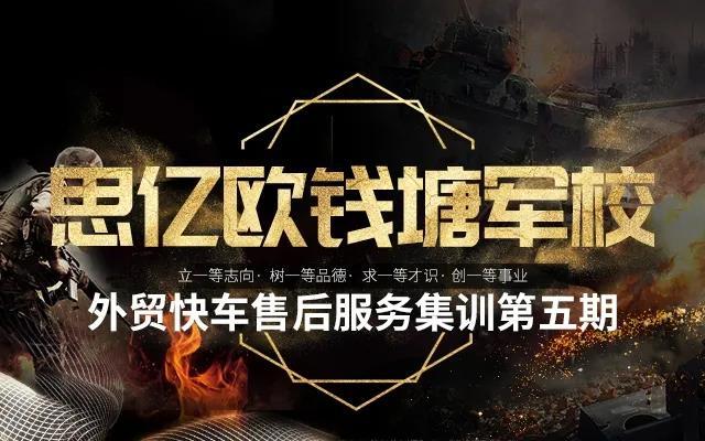 Stake(�й���)�ٷ���վ