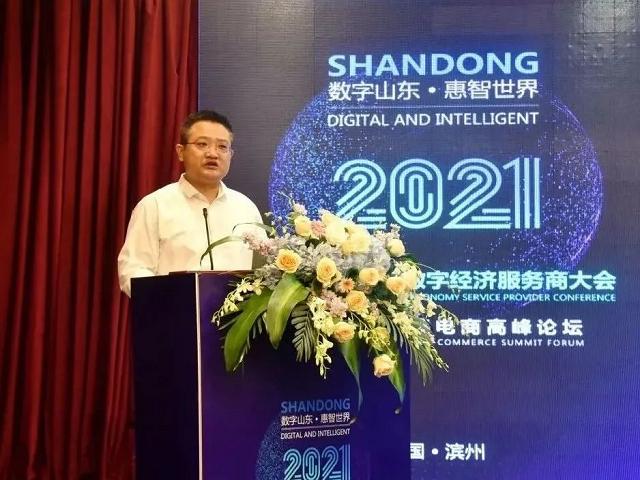 Stake(�й���)�ٷ���վ