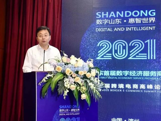 Stake(�й���)�ٷ���վ