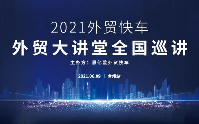 Stake(ÖйúÇø)¹Ù·½ÍøÕ¾