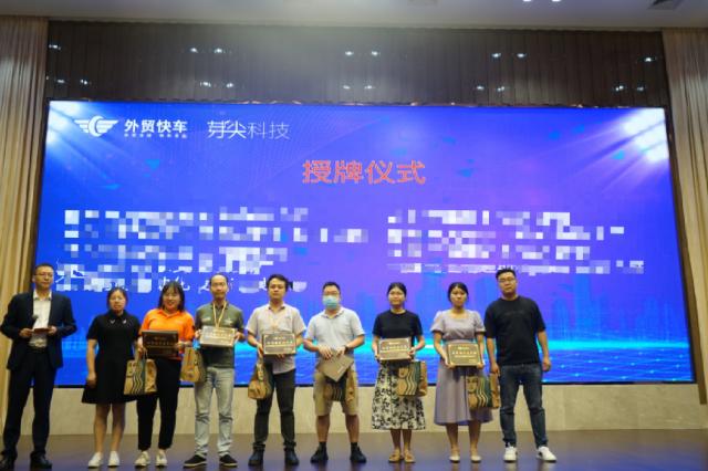 Stake(ÖйúÇø)¹Ù·½ÍøÕ¾