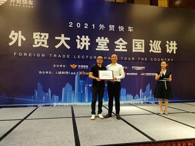 Stake(ÖйúÇø)¹Ù·½ÍøÕ¾