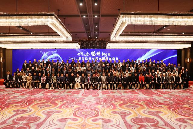 Stake(�й���)�ٷ���վ