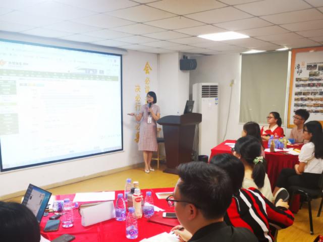 Stake(�й���)�ٷ���վ