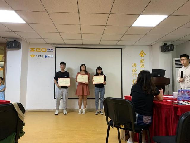 Stake(�й���)�ٷ���վ