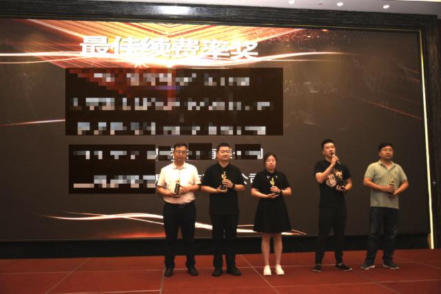 Stake(�й���)�ٷ���վ