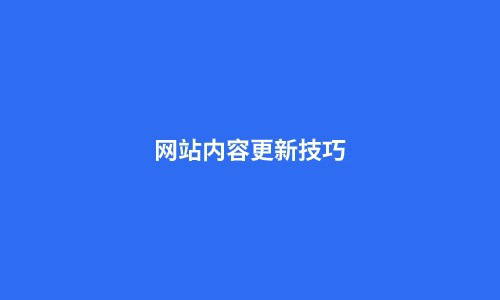 Stake(中国区)官方网站