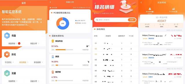 Stake(中国区)官方网站