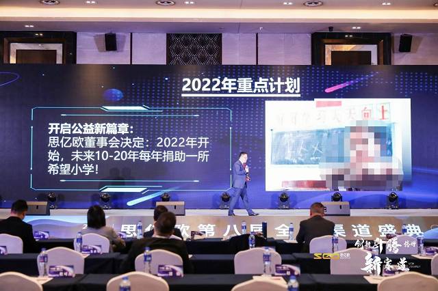 Stake(�й���)�ٷ���վ