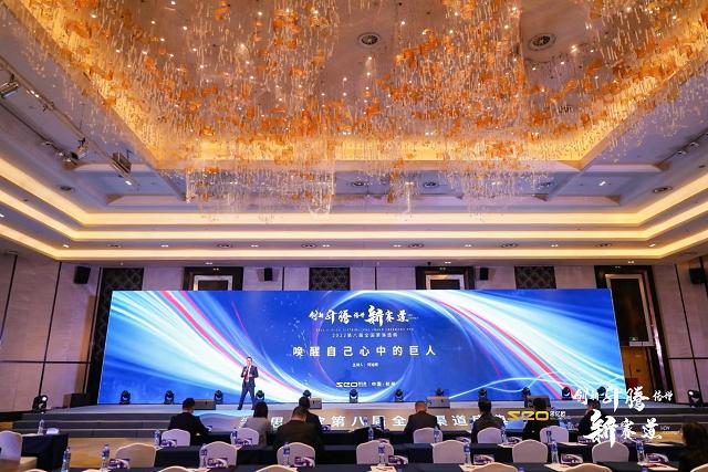 Stake(�й���)�ٷ���վ