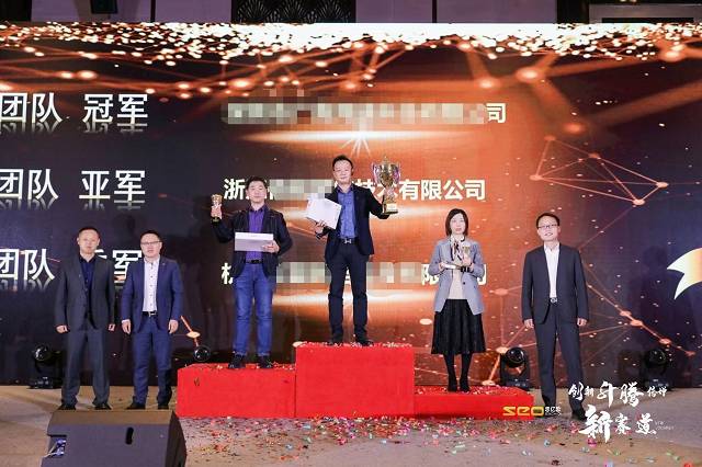 Stake(�й���)�ٷ���վ