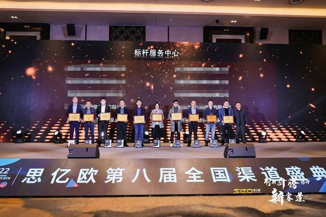 Stake(�й���)�ٷ���վ