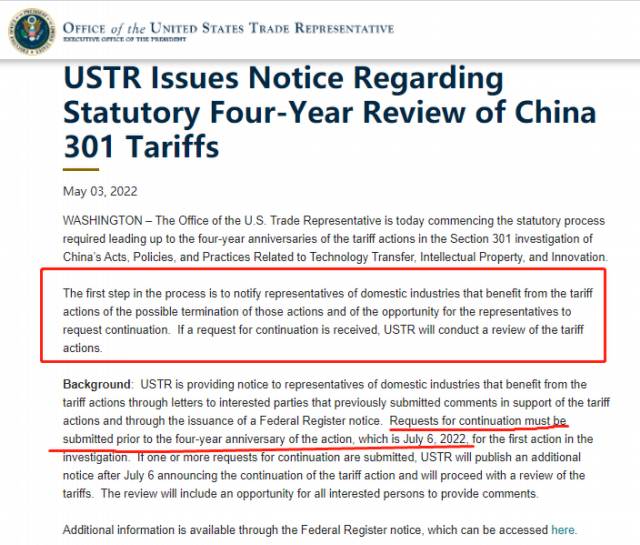 Stake(�й���)�ٷ���վ