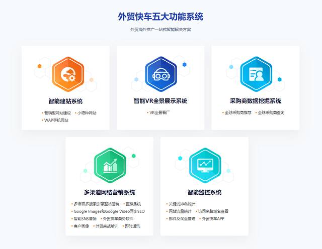 Stake(中国区)官方网站