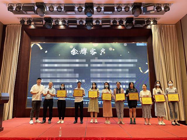 Stake(�й���)�ٷ���վ