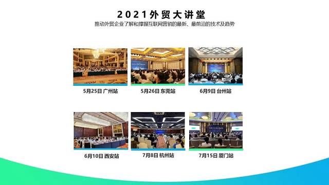 Stake(�й���)�ٷ���վ