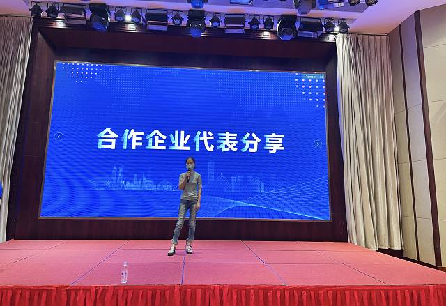 Stake(�й���)�ٷ���վ