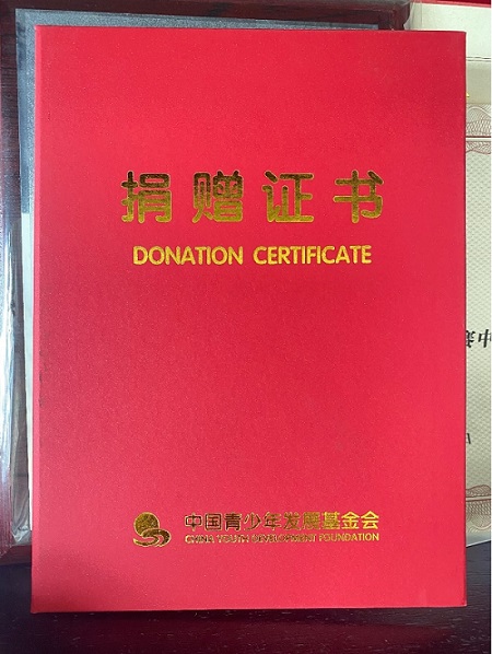 Stake(�й���)�ٷ���վ