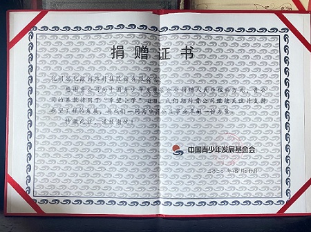 Stake(�й���)�ٷ���վ