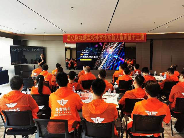 STAKE�й��ٷ���վǮ����У ���� ��ó�쳵���˼�ѵ��ʮ����Բ����Ļ��