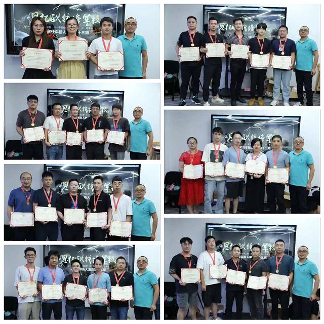 Stake(中国区)官方网站