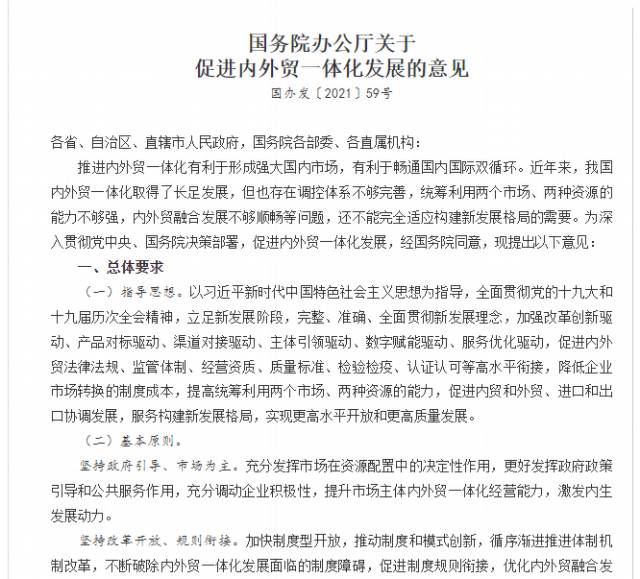 Stake(�й���)�ٷ���վ