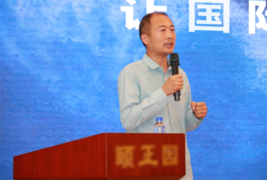 Stake(�й���)�ٷ���վ