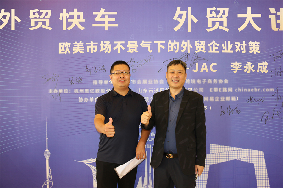 Stake(�й���)�ٷ���վ