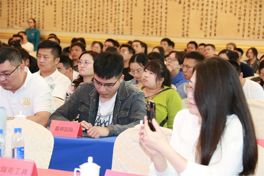 Stake(�й���)�ٷ���վ