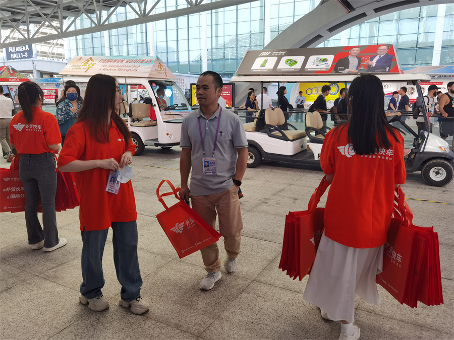 Stake(�й���)�ٷ���վ