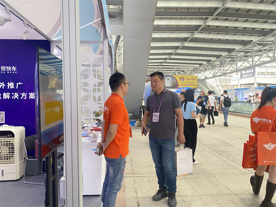 Stake(�й���)�ٷ���վ