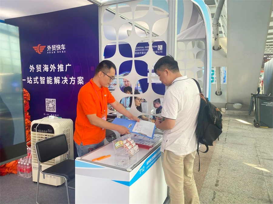 Stake(�й���)�ٷ���վ