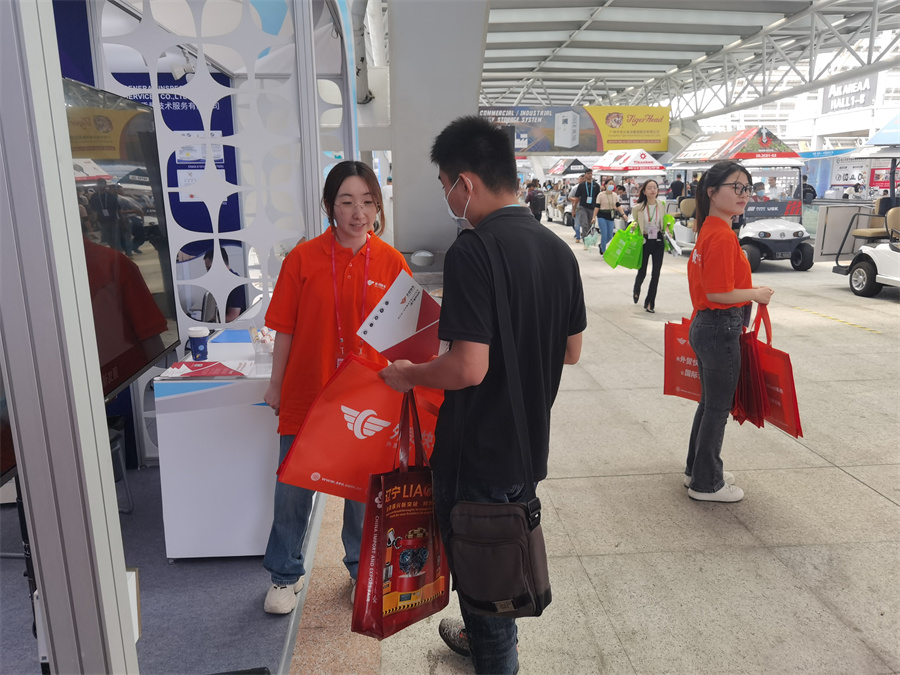 Stake(�й���)�ٷ���վ