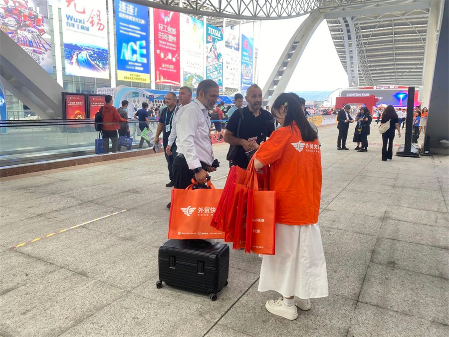 Stake(�й���)�ٷ���վ