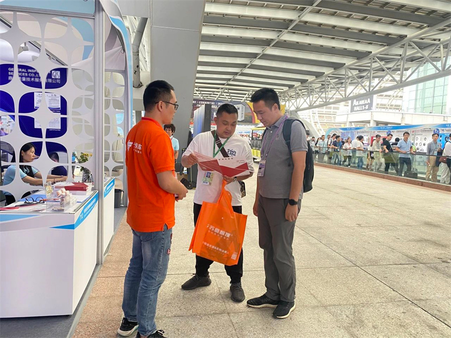 Stake(�й���)�ٷ���վ