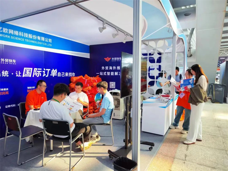 Stake(�й���)�ٷ���վ