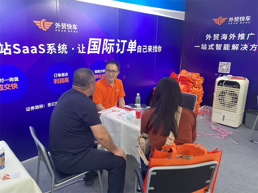 Stake(�й���)�ٷ���վ