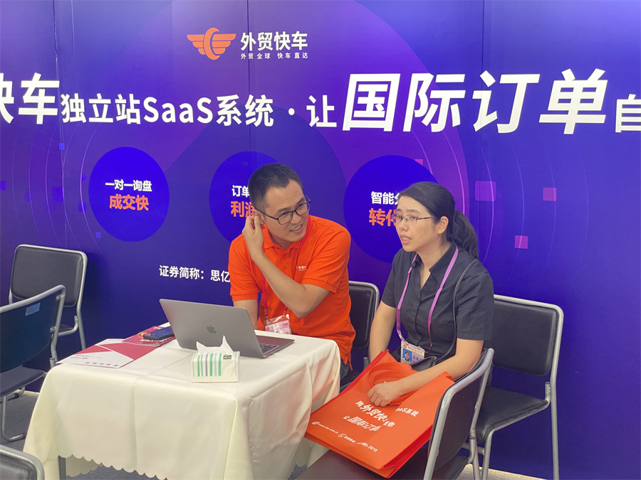 Stake(�й���)�ٷ���վ