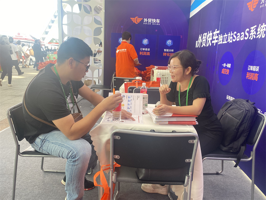 Stake(�й���)�ٷ���վ