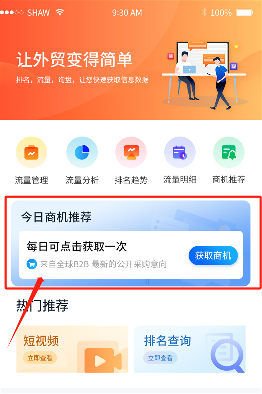 Stake(�й���)�ٷ���վ