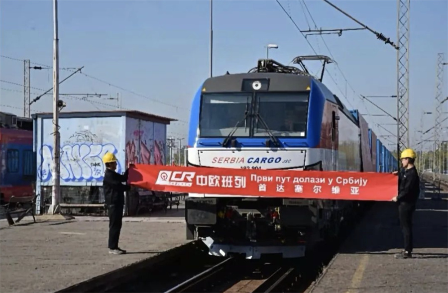 Stake(�й���)�ٷ���վ