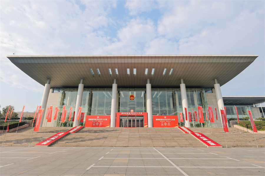 Stake(�й���)�ٷ���վ